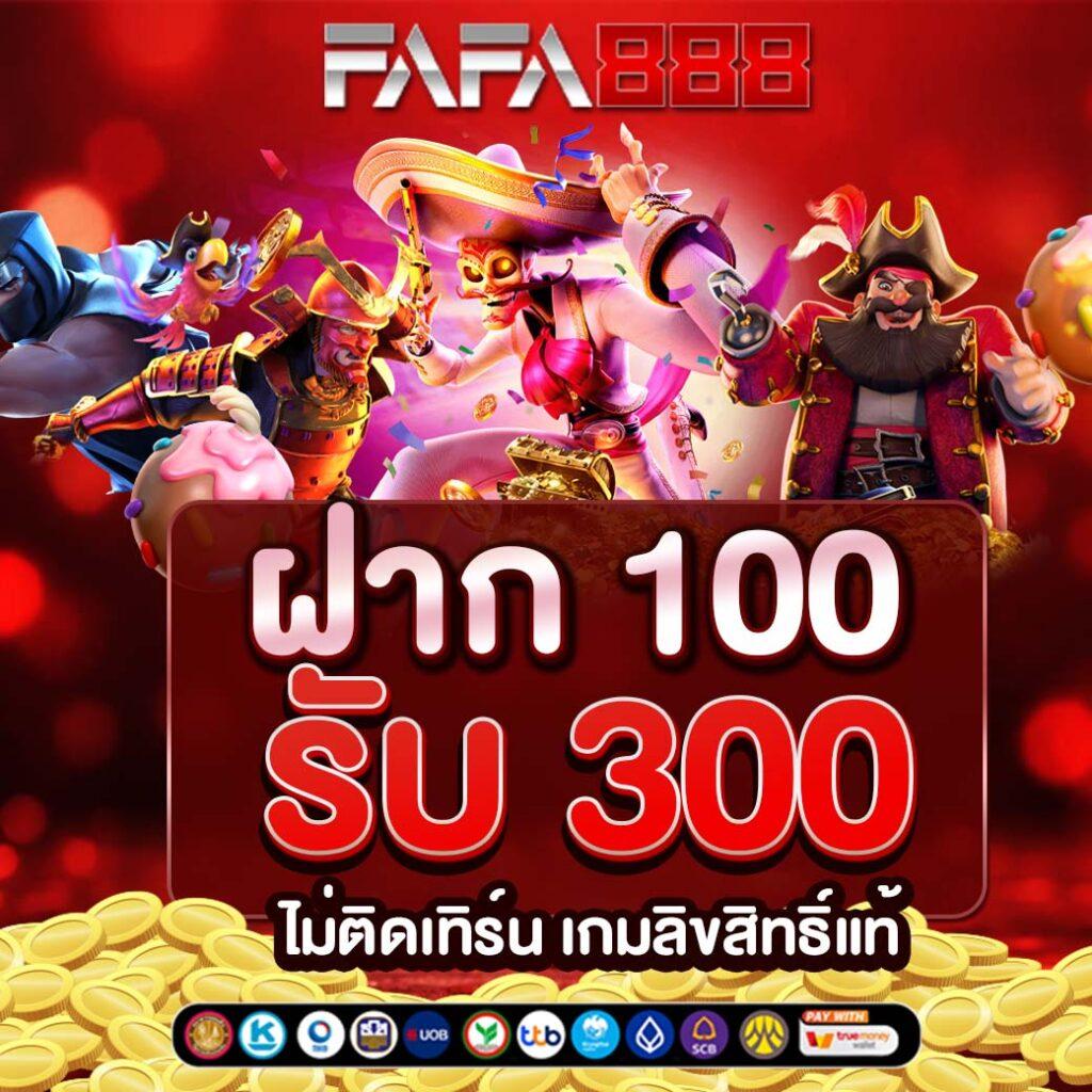 cat8888 คาสิโนออนไลน์อันดับ1 สมัครง่าย ไม่พลาดโบนัสแรงๆ
