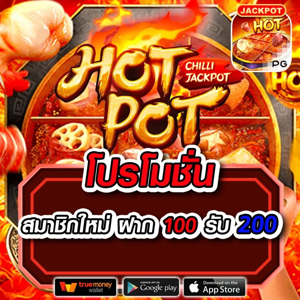 cat888 หวย VIP คาสิโนครบวงจร สมัครง่าย จ่ายจริงมั่นใจ