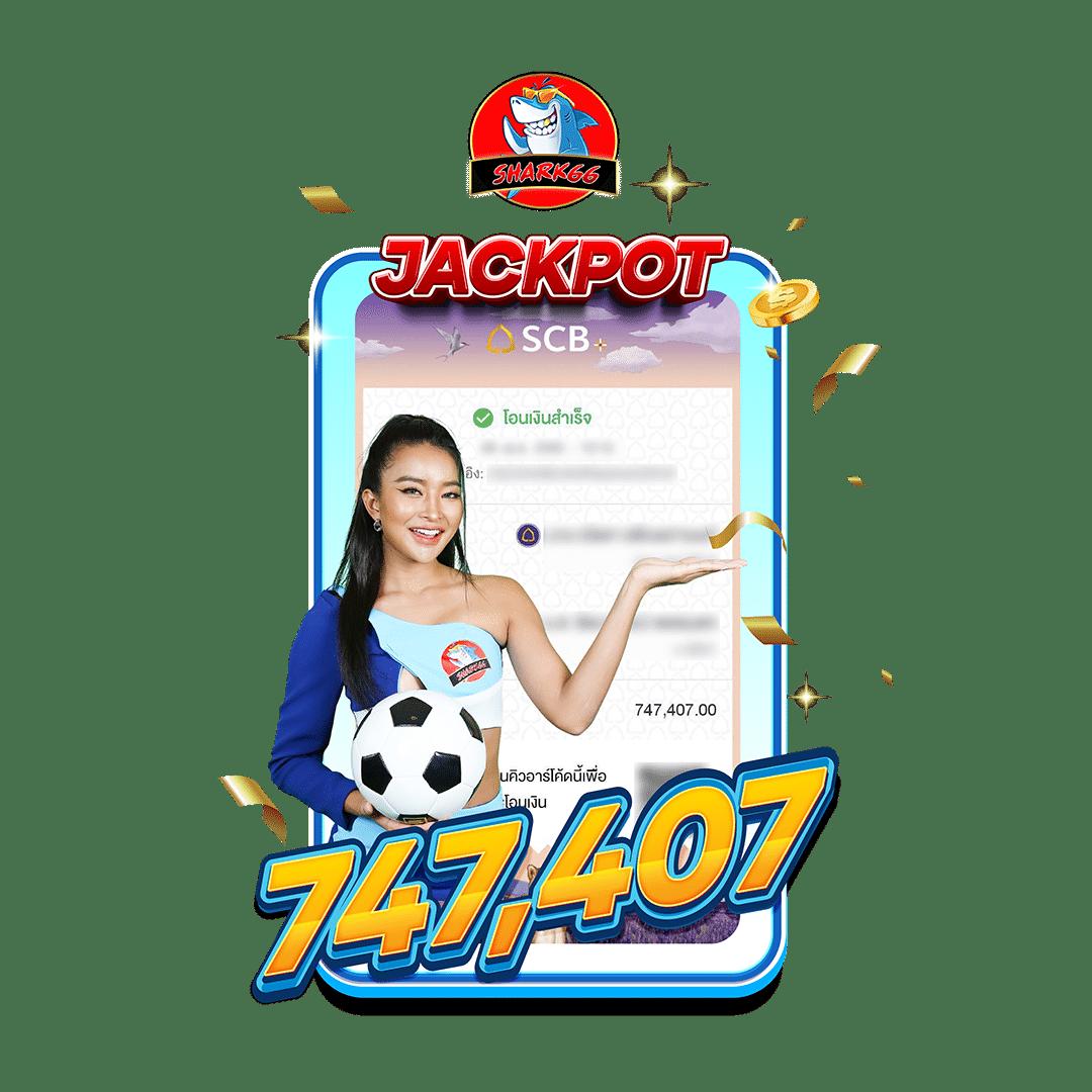 cat888 หวยเข้าสู่ระบบ ล่าสุด ระบบใหม่เชื่อมต่อง่าย ฟรีโบนัสทุกวัน