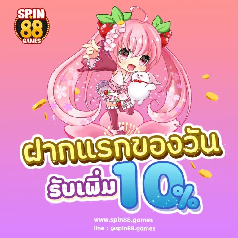 cat999 คาสิโนออนไลน์ครบวงจร ระบบเสถียร รองรับทุกความต้องการ