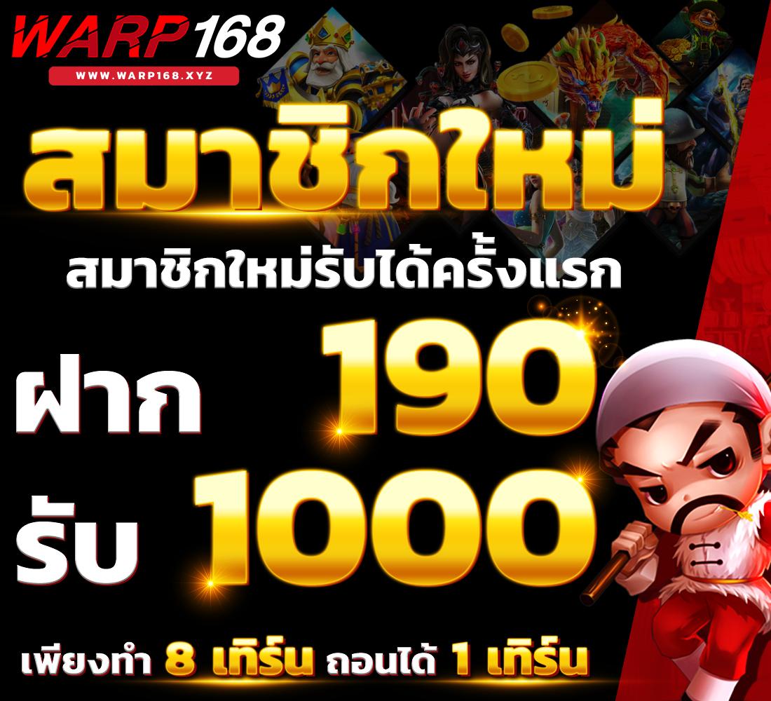 cat 888 เว็บคาสิโนออนไลน์ยอดนิยม เล่นง่าย จ่ายจริง ทันสมัย