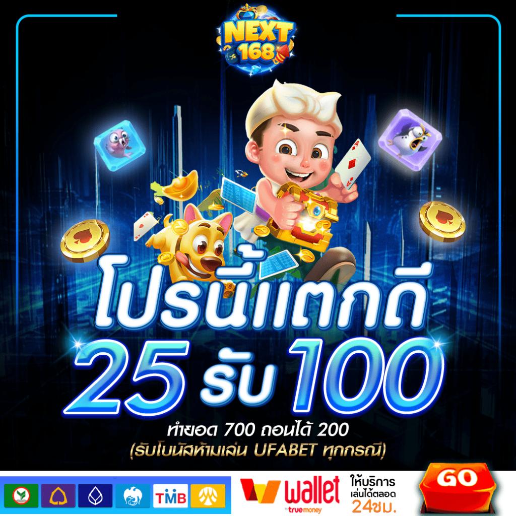 chudjenbet เว็บพนันออนไลน์อันดับหนึ่ง เล่นง่าย จ่ายจริงครบวงจร