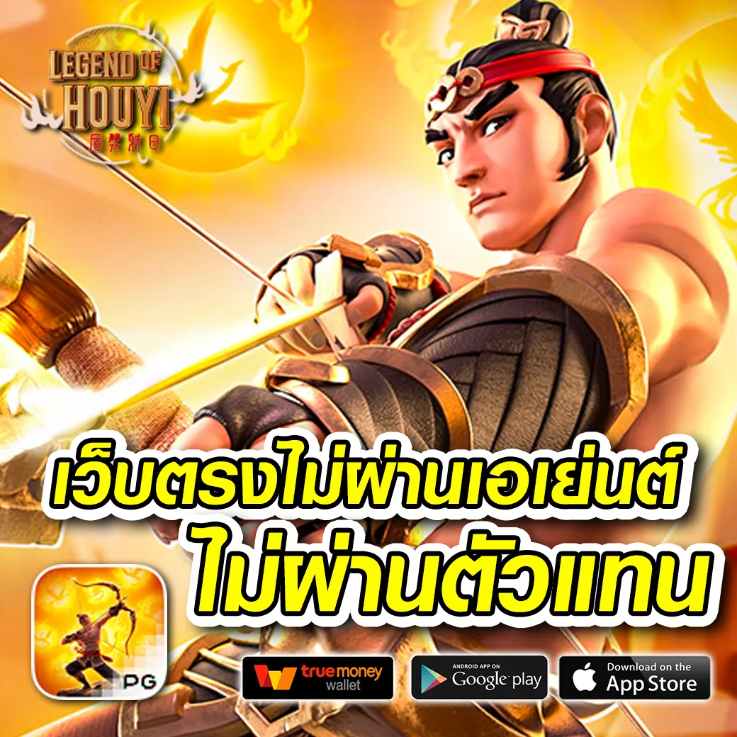 dk780 slot เกมสล็อตสุดฮิต พร้อมโปรโมชั่นสุดคุ้มในไทย