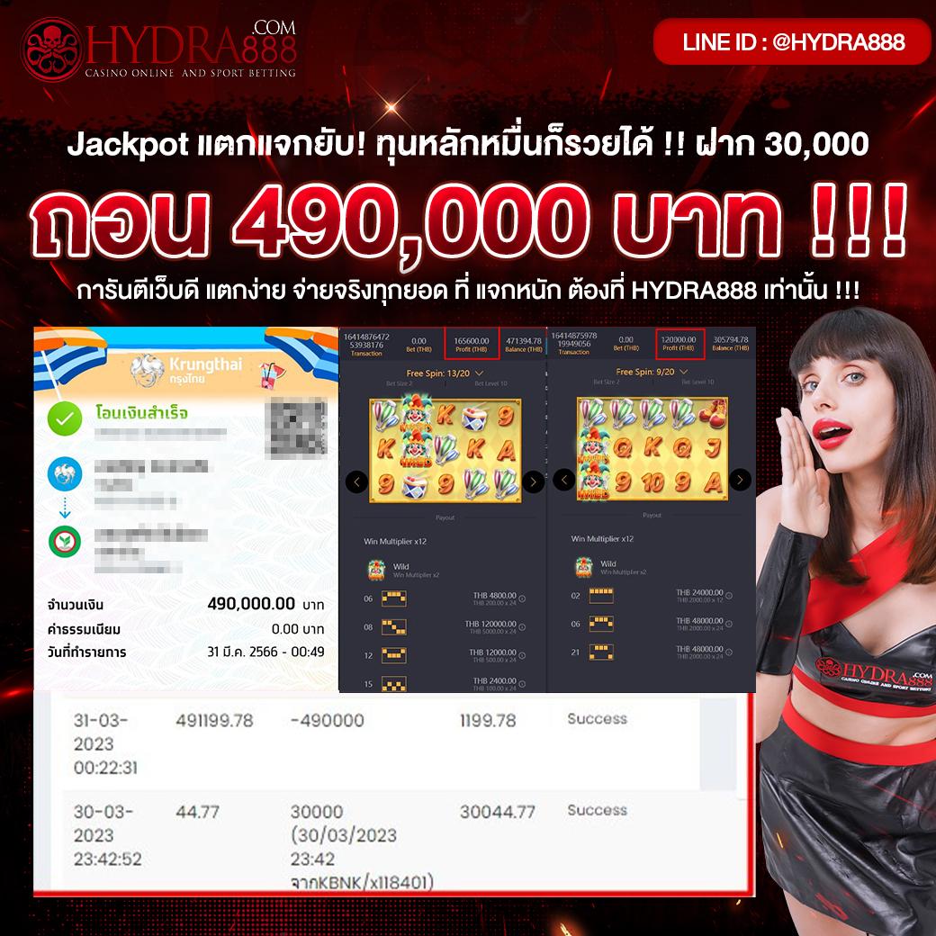 dk7 com เครดิตฟรี108บาท เล่นง่ายจ่ายจริง มาตรฐานสูงที่สุด