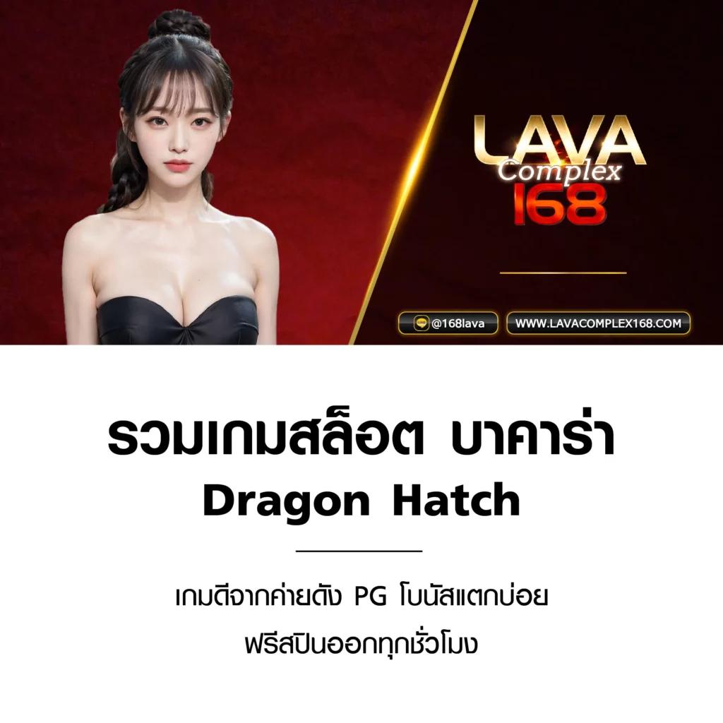 dk7 slot คาสิโนครบวงจร มาตรฐานระดับโลก จบทุกความบันเทิงในที่เดียว