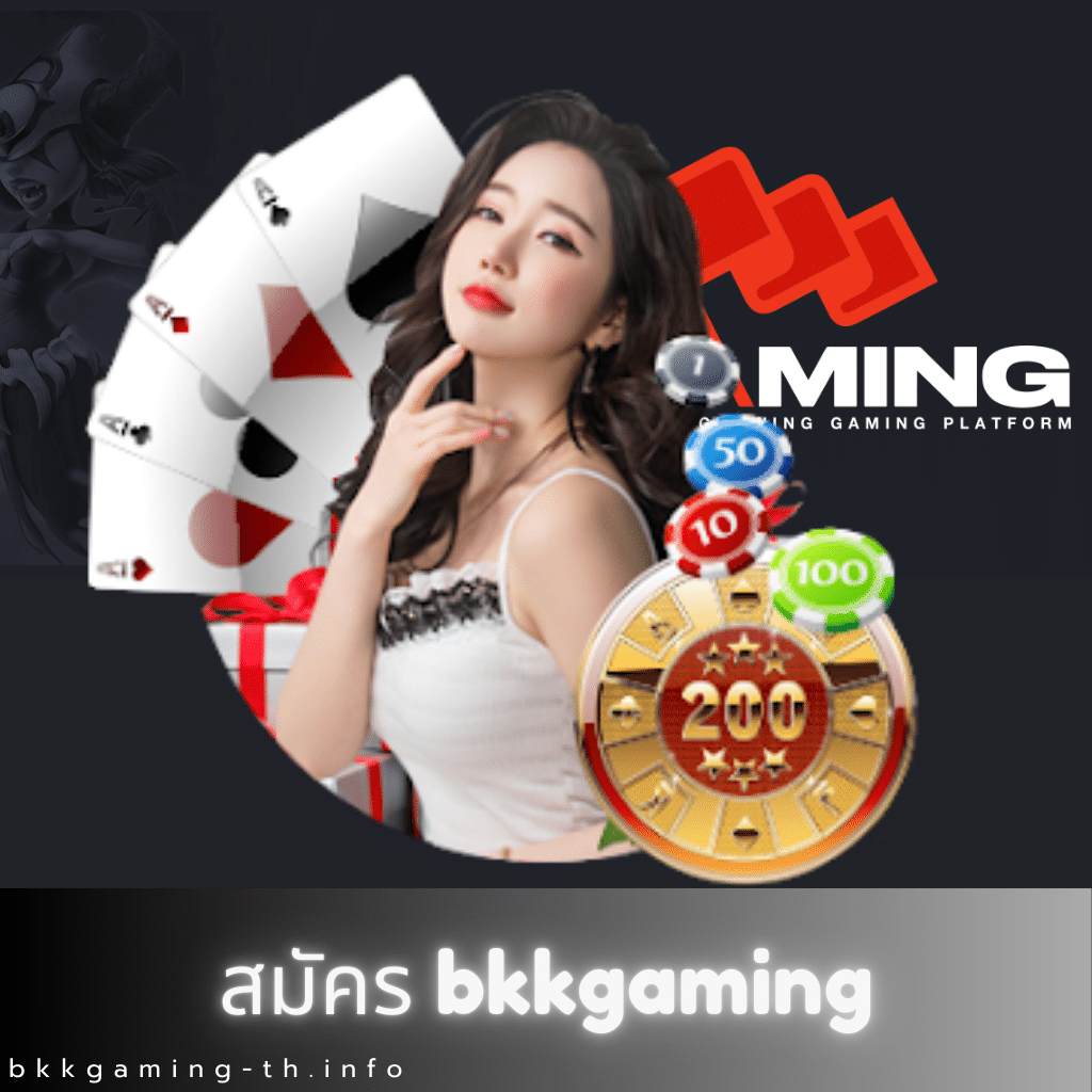 dmslot989 คาสิโนยอดนิยมพร้อมโปรโมชั่นสุดพิเศษในไทย