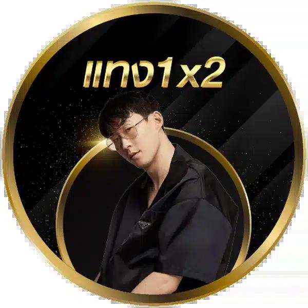 dooseries คาสิโนออนไลน์อันดับหนึ่ง ตื่นเต้นในทุกการเดิมพันแนวใหม่