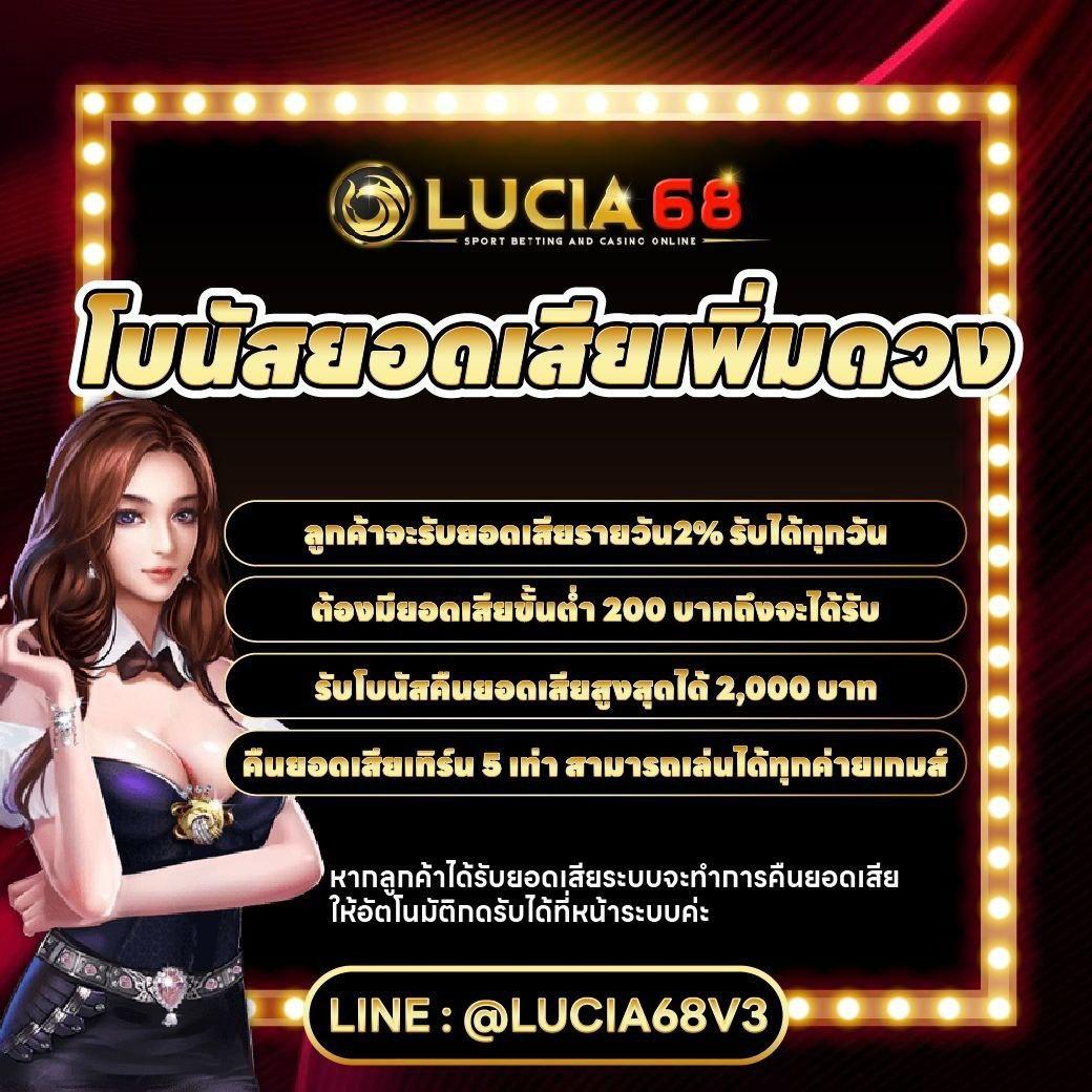 edm2win คาสิโนออนไลน์อันดับหนึ่ง รวมเกมยอดนิยม 2024