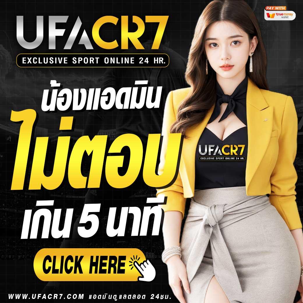 edm99win คาสิโนฟรีเครดิต เว็บตรง เดิมพันง่าย แจกหนัก ทุกวัน