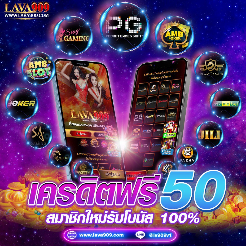 edmbet168 รวมเกมสล็อตใหม่ล่าสุด แจกโบนัสเยอะที่สุดในปี 2024