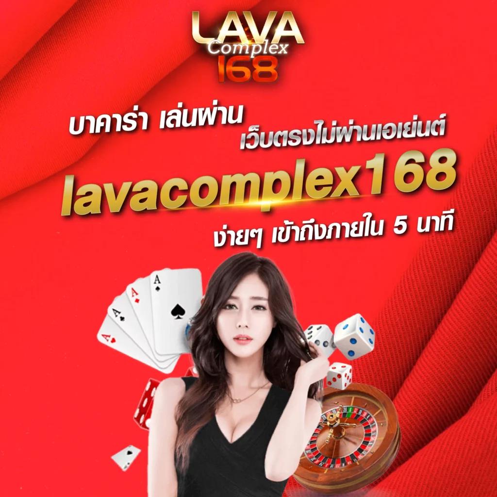 eubet คาสิโนอันดับหนึ่ง บริการครบครัน ด้วยเทคโนโลยีล้ำหน้า