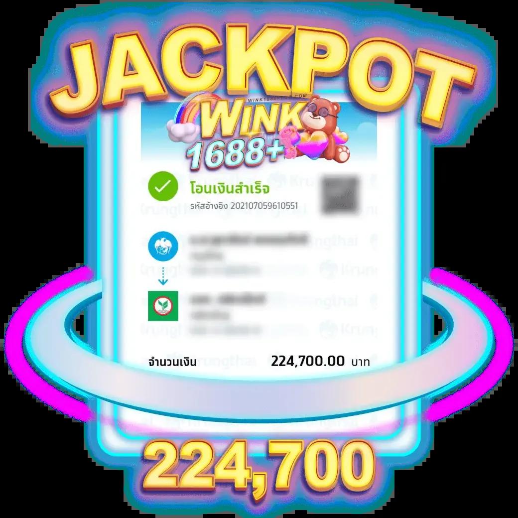 ezybet168 ทางเข้าใหม่ล่าสุด เว็บตรง ไม่มีเอเย่นต์ 2024