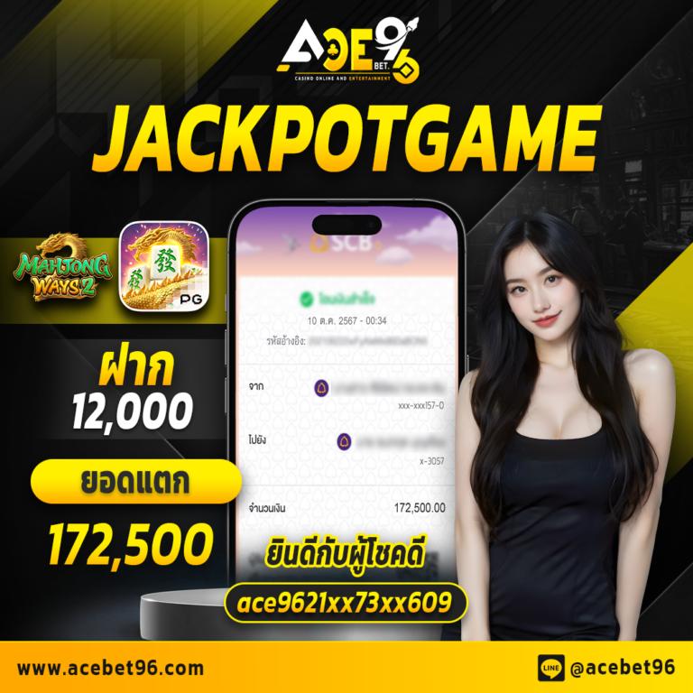 f0x 888 เว็บคาสิโนออนไลน์ครบวงจร สร้างโอกาสทำเงินง่ายที่สุด