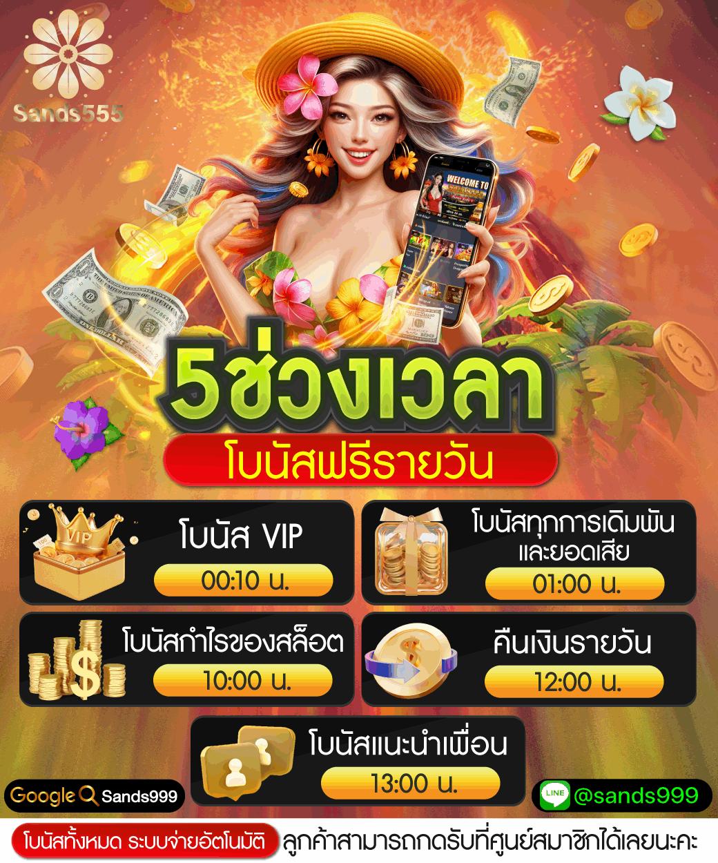 faFA100 เว็บคาสิโนออนไลน์ครบวงจร ระบบใหม่สุดมันส์ 2024