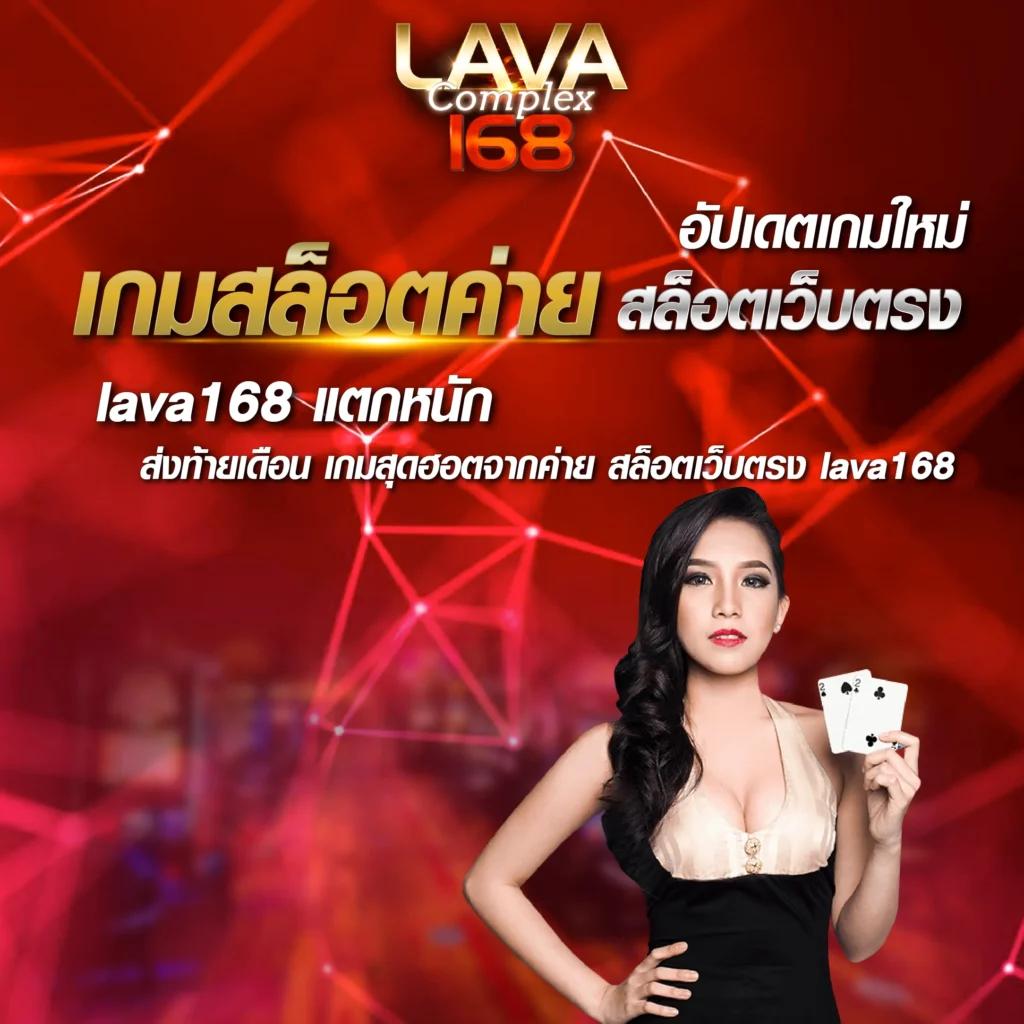 faFa7899 คาสิโนออนไลน์อันดับหนึ่ง รวมเกมยอดนิยม 2024