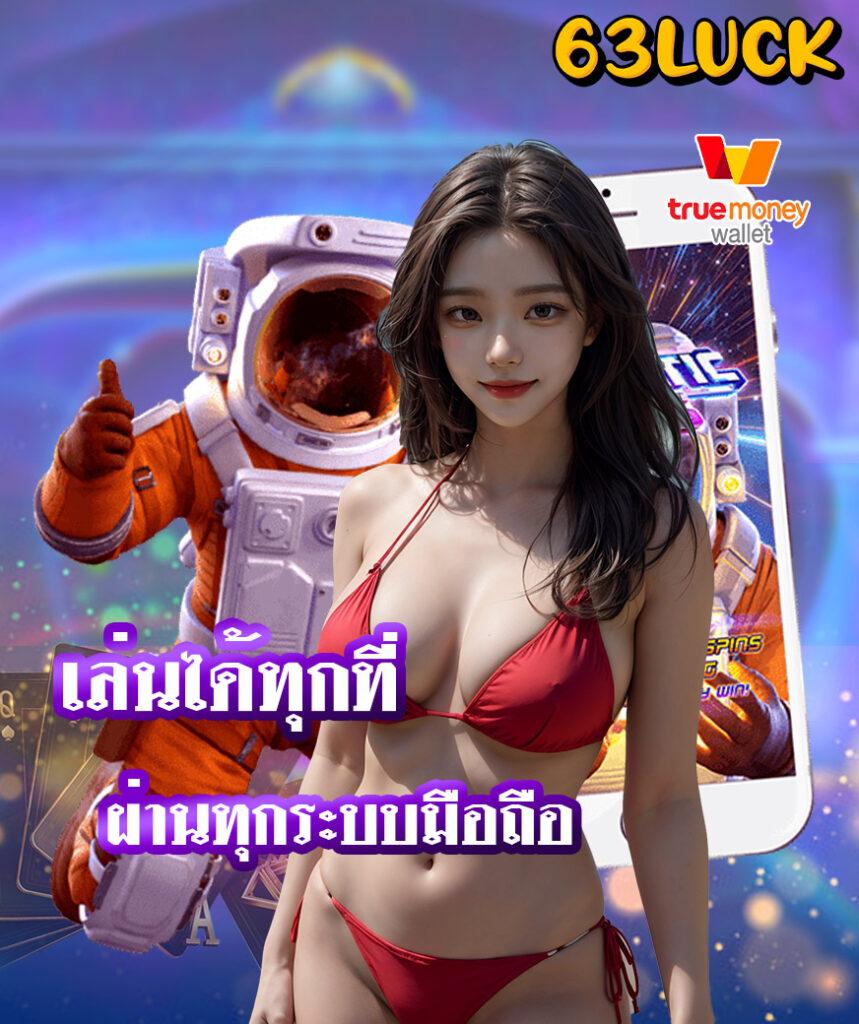 fafa666สล็อต คาสิโนแนวใหม่ ฝากถอนรวดเร็ว อัปเดตล่าสุด 2024
