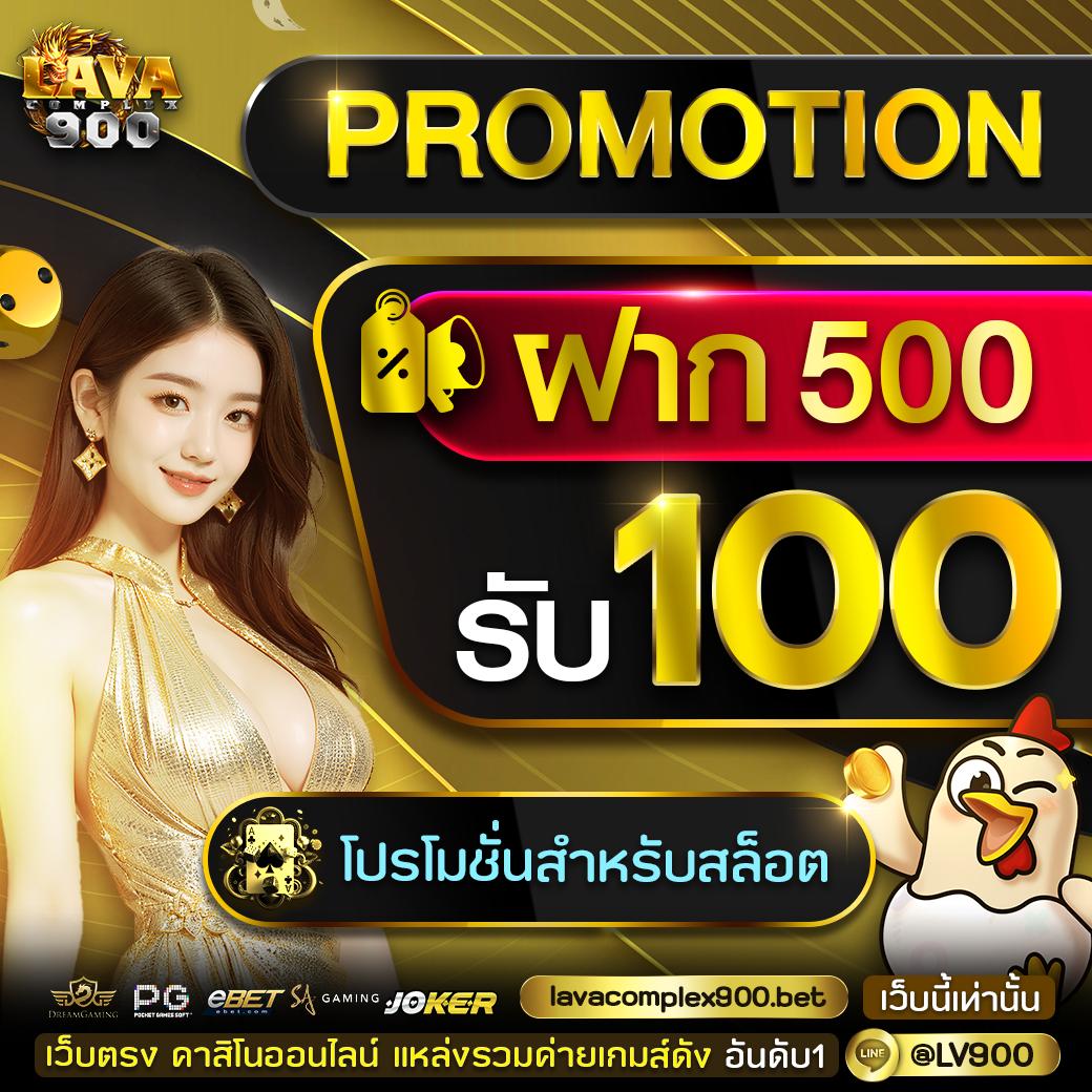 fafa789 คาสิโนออนไลน์มาแรงที่สุด ระบบเสถียร เล่นง่าย จ่ายจริง