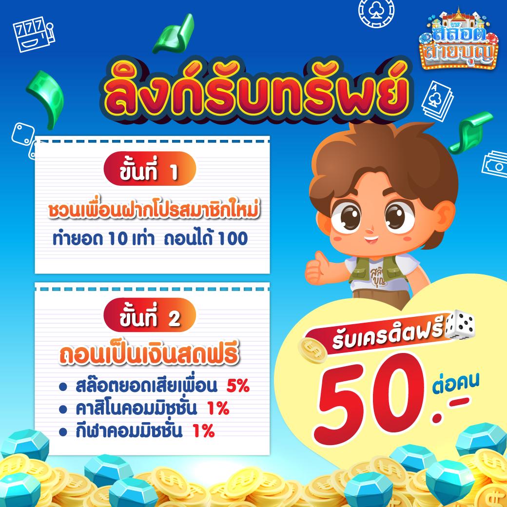 faw999 คาสิโนชั้นนำ การันตีโบนัสสุดคุ้ม พร้อมบริการทันสมัย