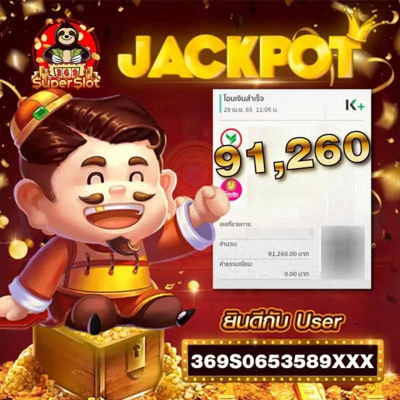 faw99 คาสิโนครบวงจร ฝากถอนง่าย เดิมพันไม่มีขั้นต่ำในไทย