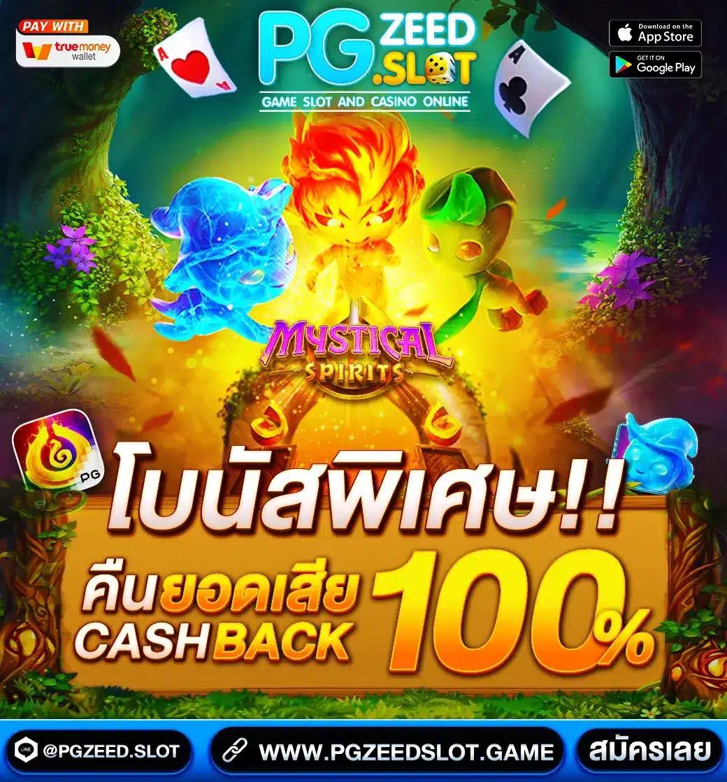 faw99bet คาสิโนครบวงจร แทงง่าย จ่ายจริง ระบบทันสมัยในไทย