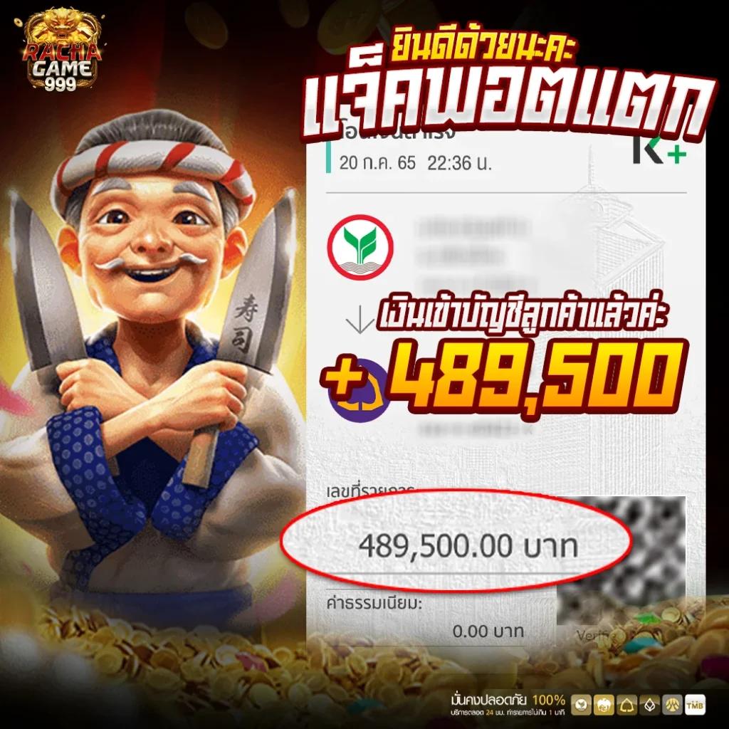 fin888 เข้า ระบบ ศูนย์รวมเกมเดิมพันสุดมันส์ ทำเงินง่าย จบในเว็บเดียว