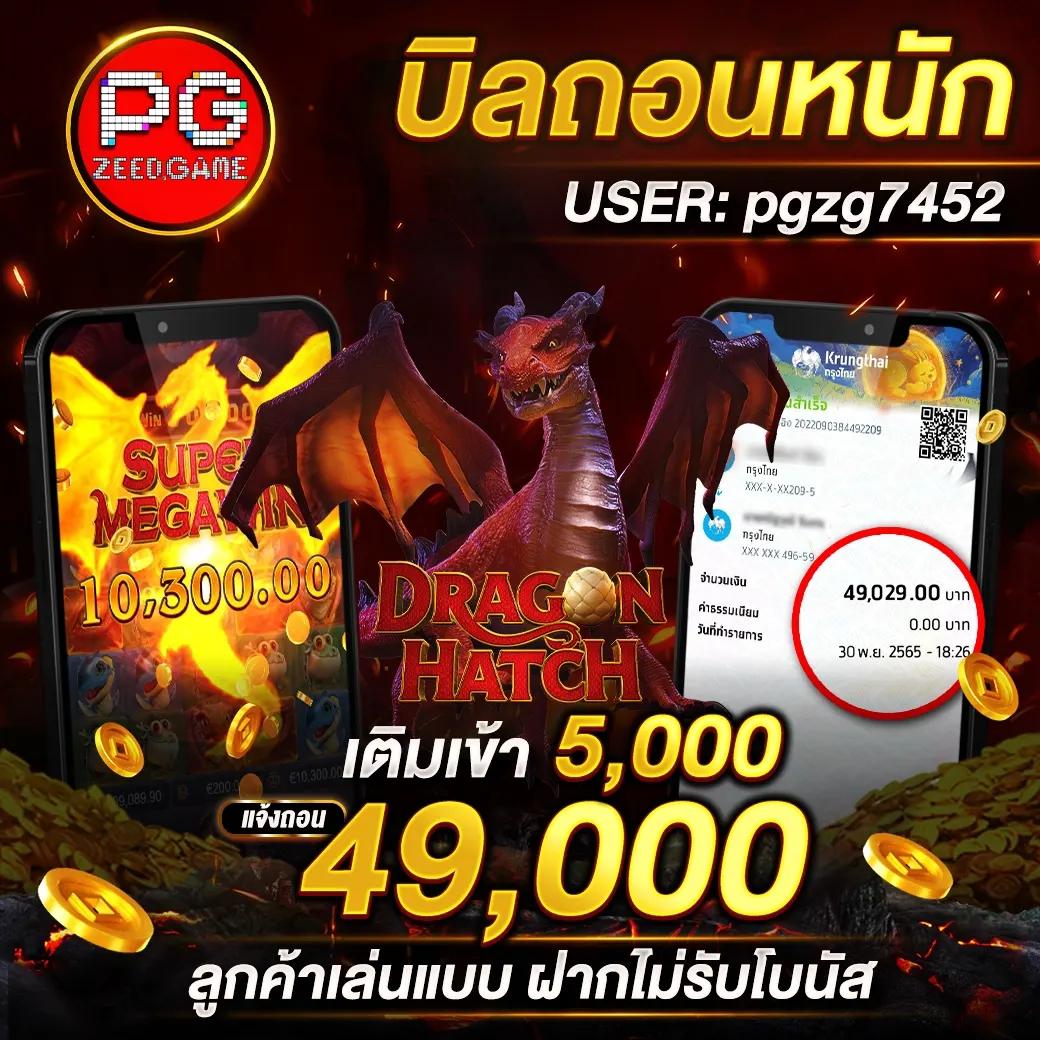 fix888 คาสิโน เว็บตรง สล็อตแตกง่าย ระบบบริการทันใจ เล่นง่ายได้จริง