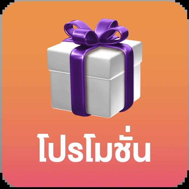 flix88 คาสิโนออนไลน์ครบวงจร มาตรฐานสากล รวมเทคนิคเล่นสุดฮิต