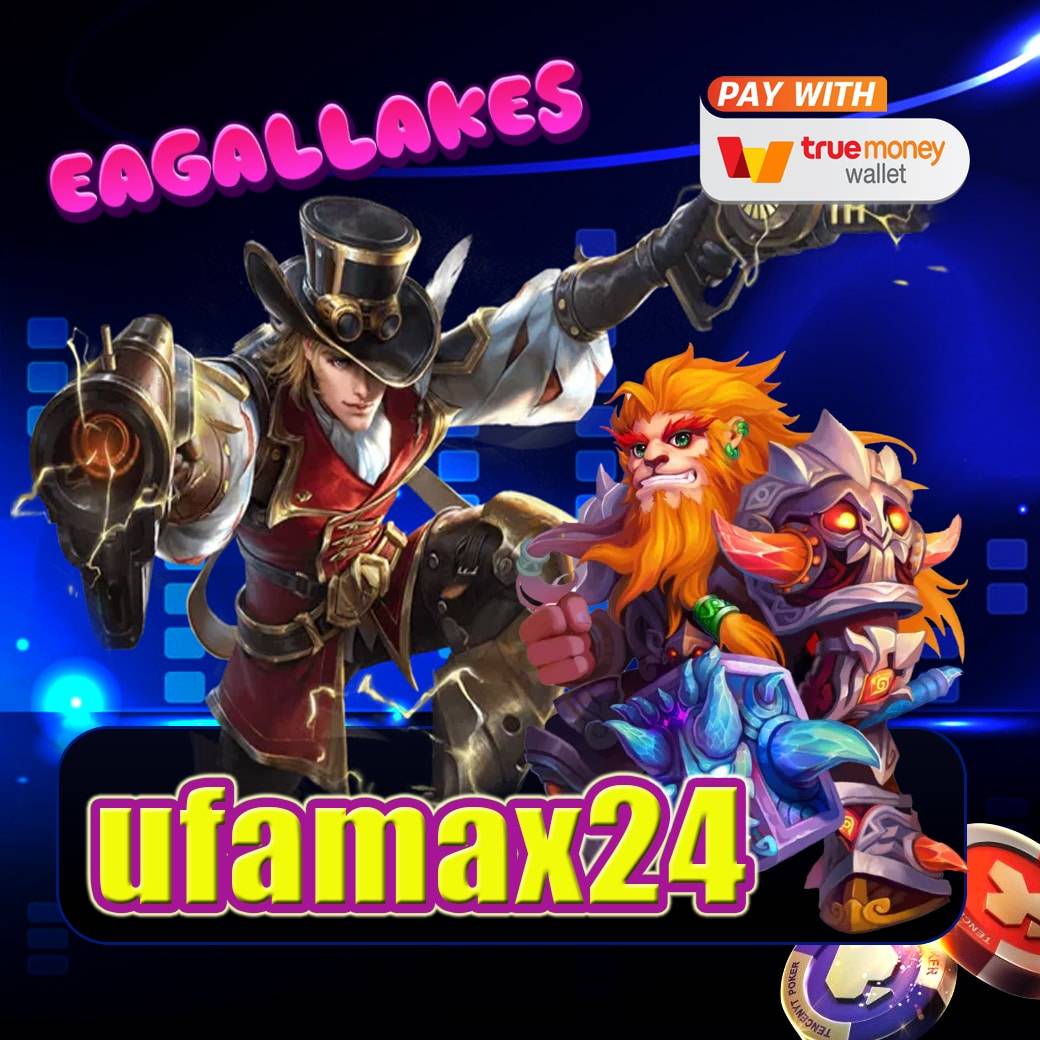 flix winstar คาสิโนออนไลน์ครบวงจร เล่นง่ายจ่ายจริงทันใจ