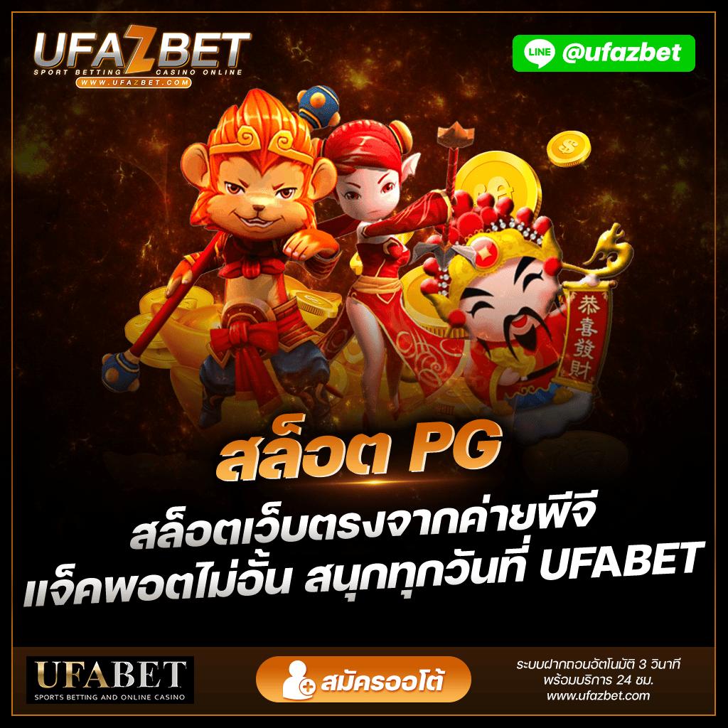 fox8888 เว็บคาสิโนออนไลน์ครบวงจร ระบบเสถียร จ่ายจริงแน่นอน