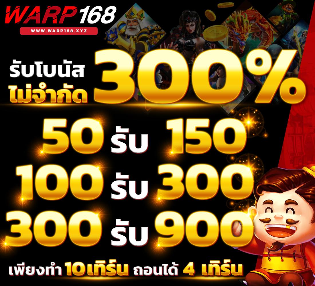 fox888 ดีไหม รวมรีวิวล่าสุดในไทย ทดลองเล่นฟรีก่อนใคร