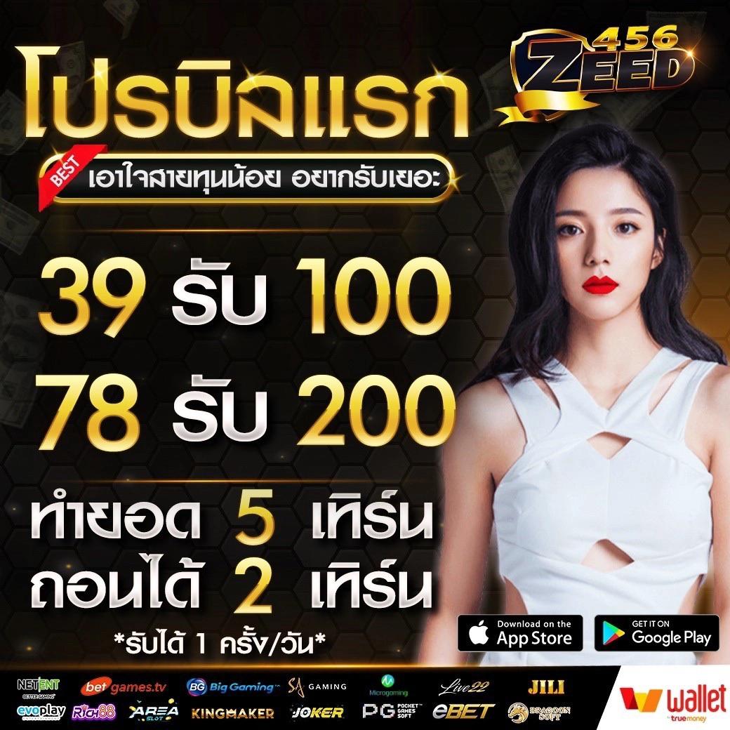 fullslotpg เว็บตรงสล็อตนำเข้าใหม่ล่าสุด โบนัสแตกง่ายดีที่สุด