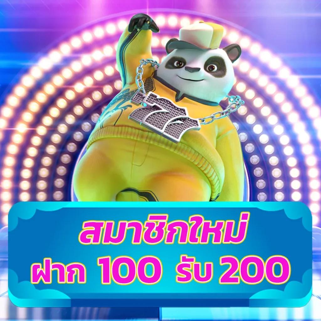 g168 คาสิโนสด คาสิโนอันดับหนึ่ง ระบบทันสมัย รองรับทุกความสนุก