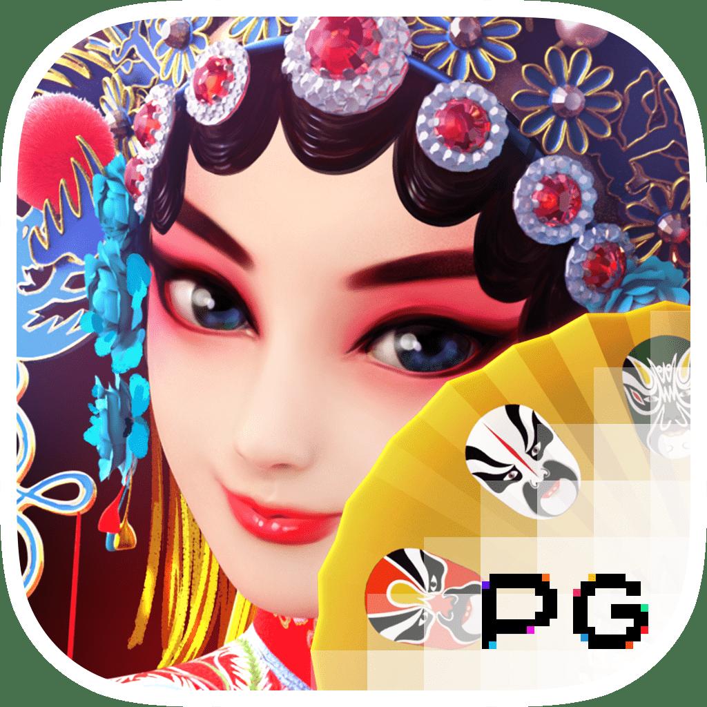 g168bet คาสิโนครบวงจร มาพร้อมโปรโมชั่นสุดคุ้มแห่งปี