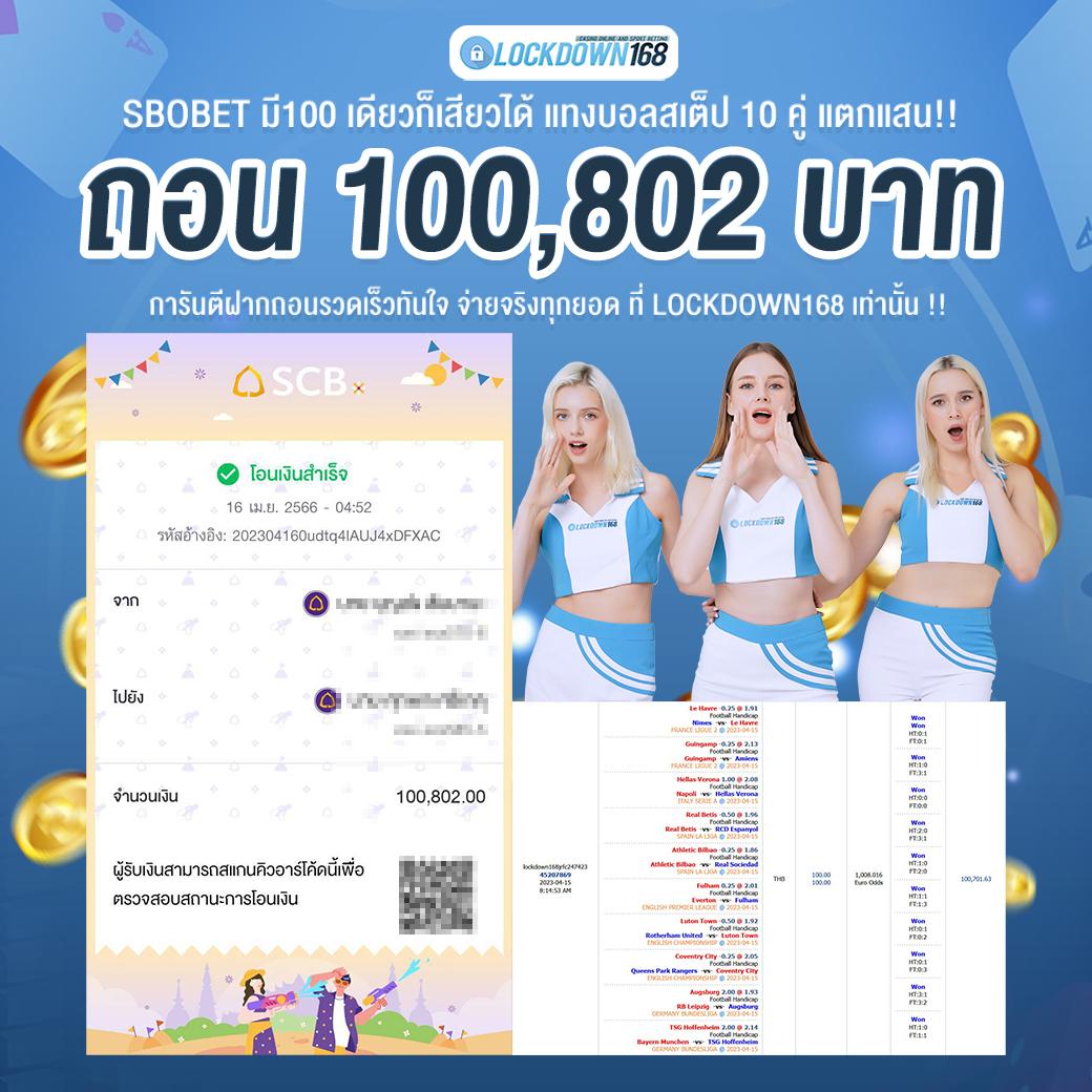 g1g2 เว็บคาสิโนออนไลน์ อัปเดตเกมใหม่ล่าสุด พร้อมโบนัสมากมาย