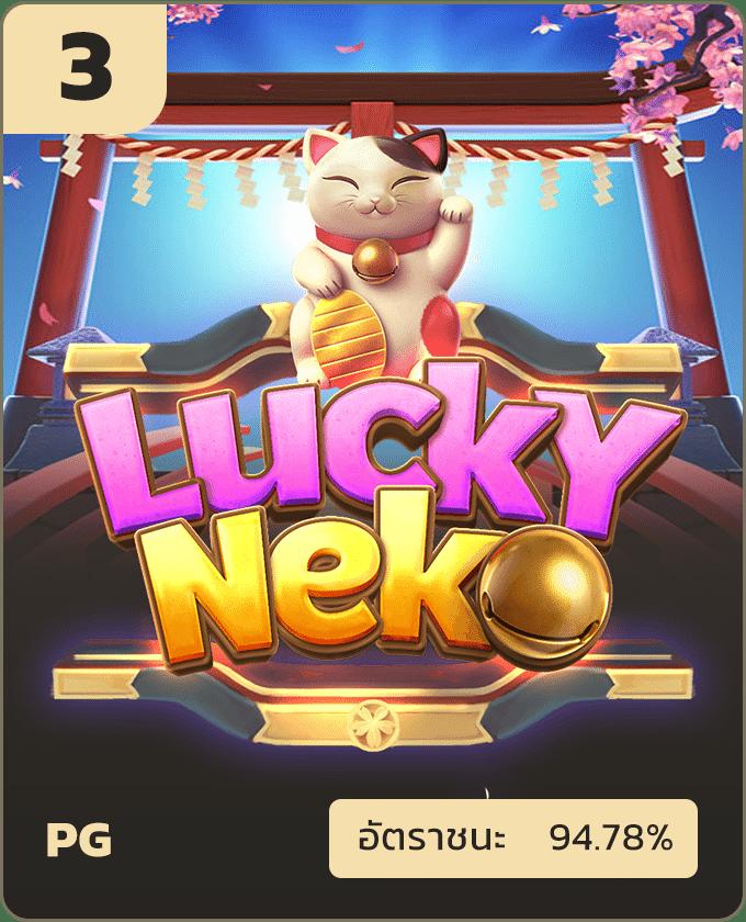 g2g1688g ศูนย์รวมเกมคาสิโนออนไลน์มาแรงที่สุดในปี 2024