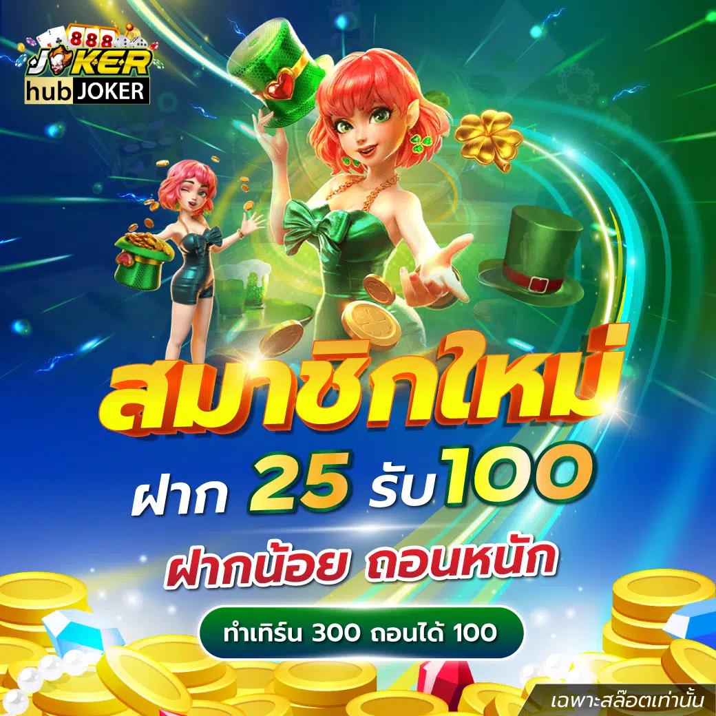 g2g168 วอเลท เว็บคาสิโนออนไลน์อันดับหนึ่ง พร้อมโปรโมชั่นสุดพิเศษ