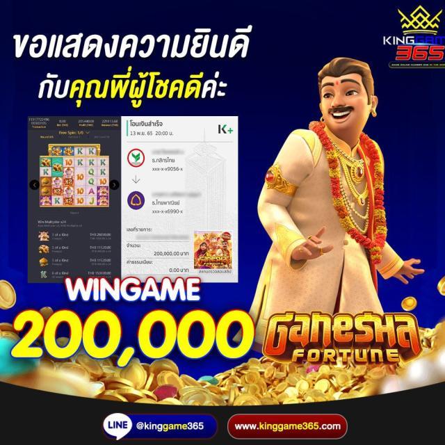 g2g168f ทางเข้า คาสิโนออนไลน์อันดับหนึ่ง ระบบปลอดภัย 2024