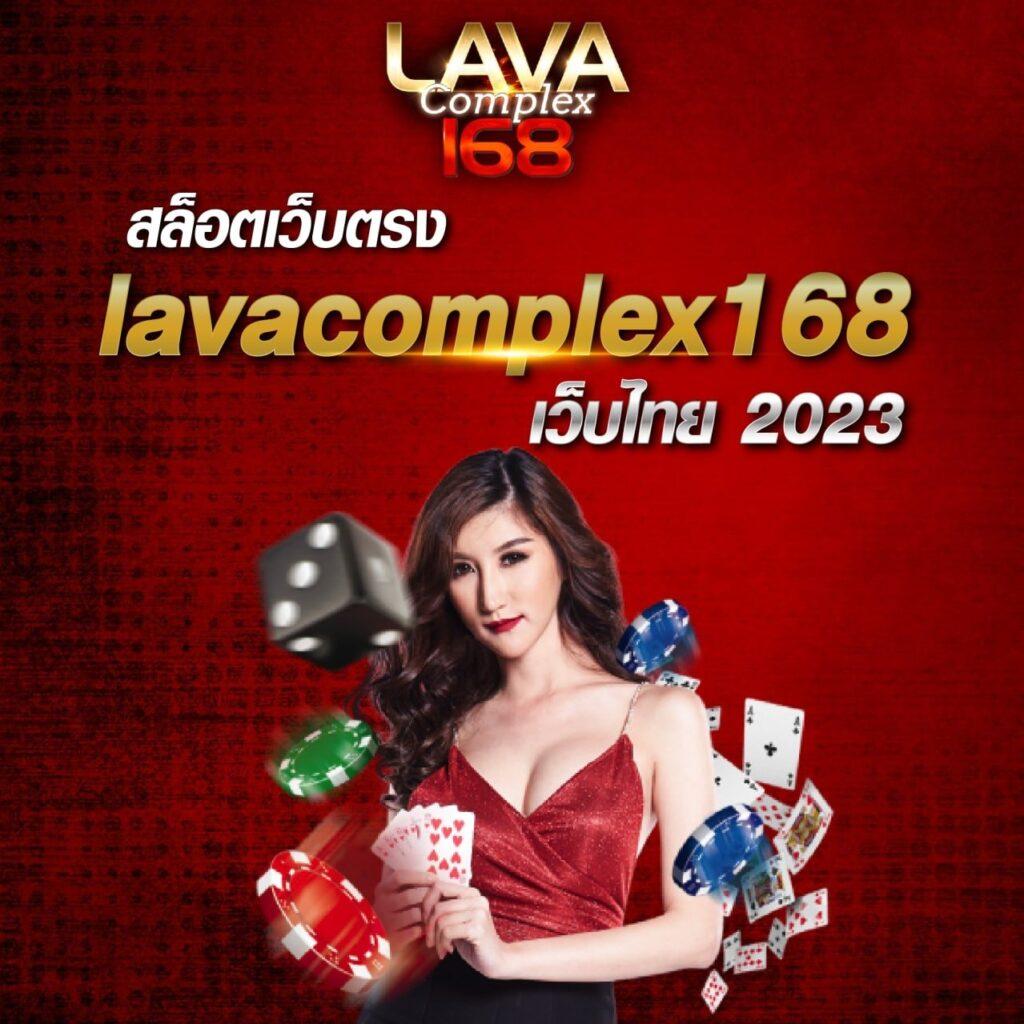 g2g168sa คาสิโนครบวงจร ทำกำไรง่าย เล่นได้ทุกวัน