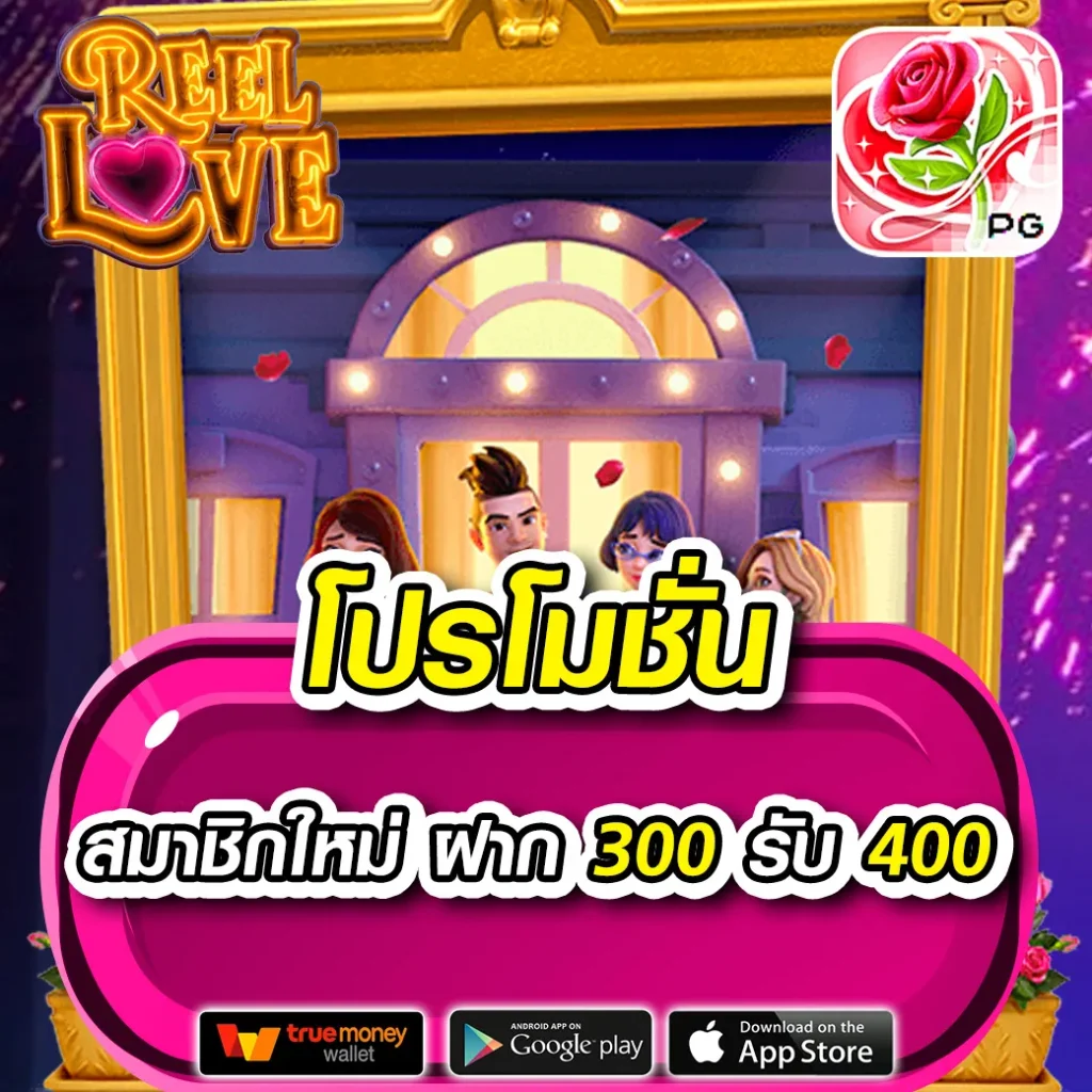 g2g1 slot คาสิโนออนไลน์เว็บตรง ระบบเร็ว โบนัสจัดเต็ม ฝากถอนออโต้