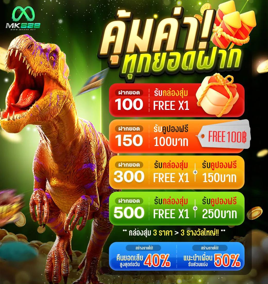 g2g1bet เว็บเดิมพันคาสิโนออนไลน์ครบวงจร พร้อมโปรโมชั่นเด็ดแน่นอน