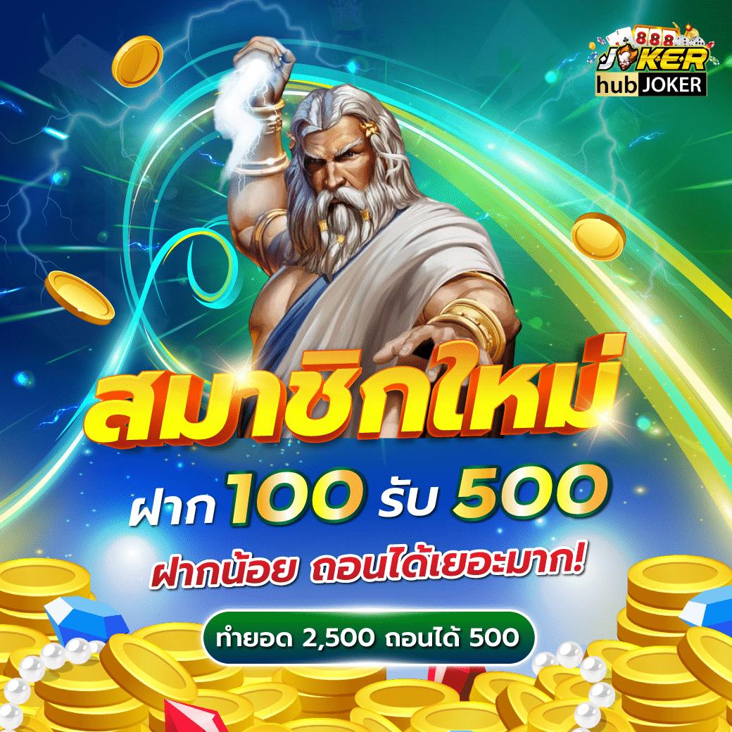 g2g2bet คาสิโนออนไลน์ครบวงจร ระบบออโต้ ฝาก-ถอนรวดเร็ว