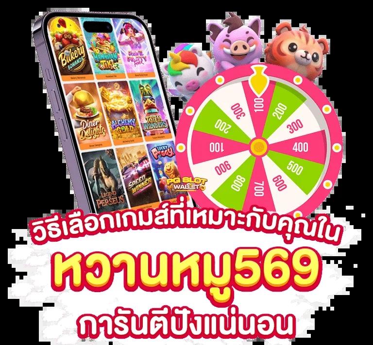 g2g888 คาสิโนออนไลน์อันดับหนึ่ง สมัครง่าย รับโปรโมชั่นสุดคุ้ม