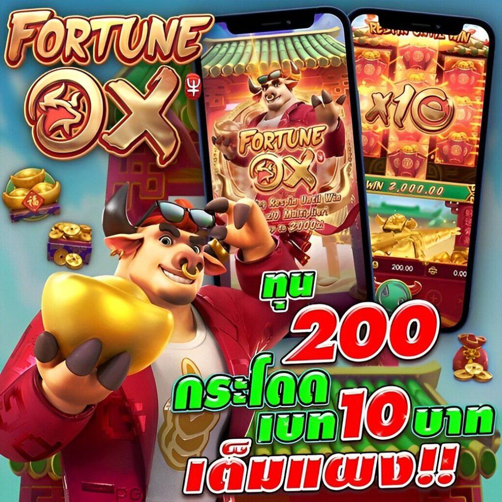 g2g88gold เว็บเดิมพันที่ดีที่สุด 2024 ครบทุกเกมทำเงินง่าย