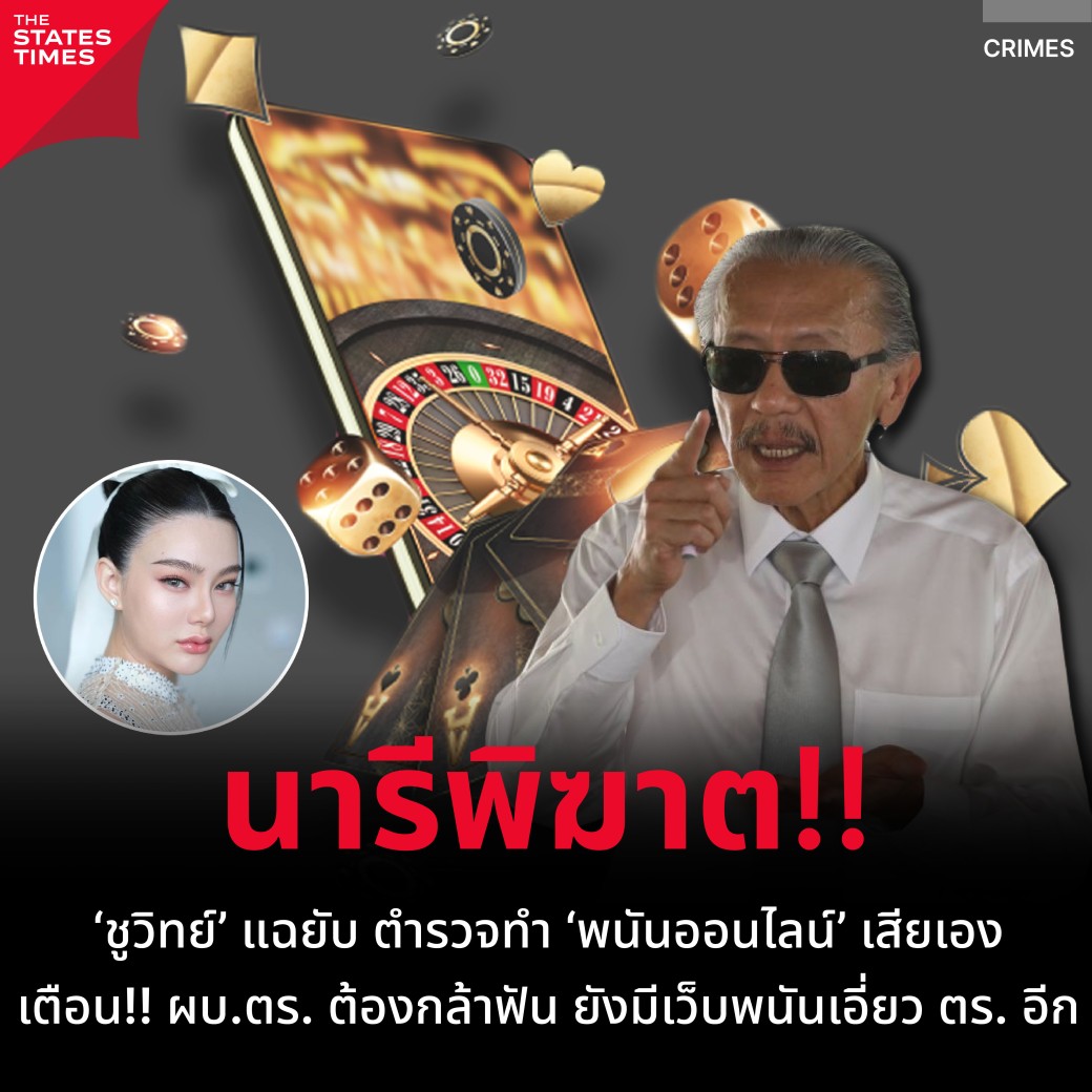 g2g899 เว็บเดิมพันคุณภาพสูง ฝากถอนรวดเร็ว มาตรฐานระดับโลก