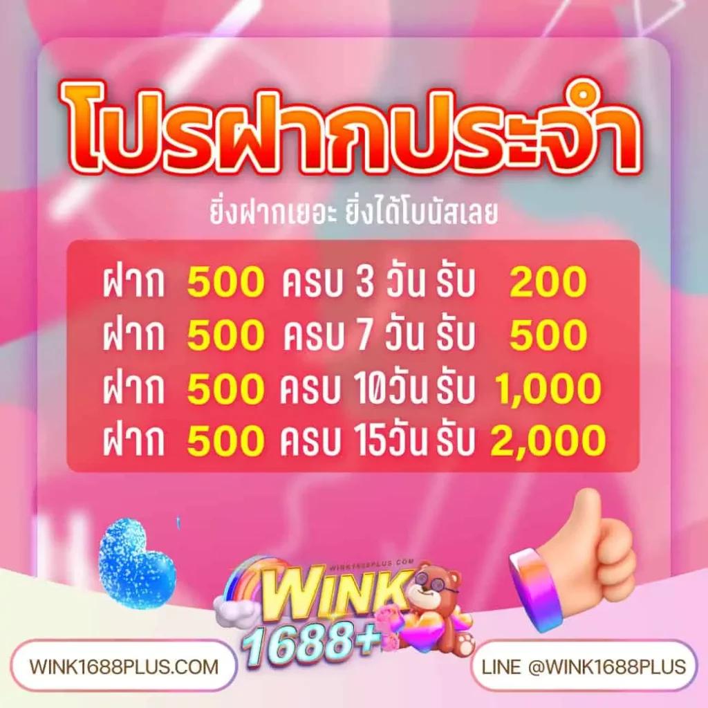 g2g928 สล็อต เว็บตรงเล่นง่าย จ่ายจริง โปรโมชั่นสุดคุ้ม