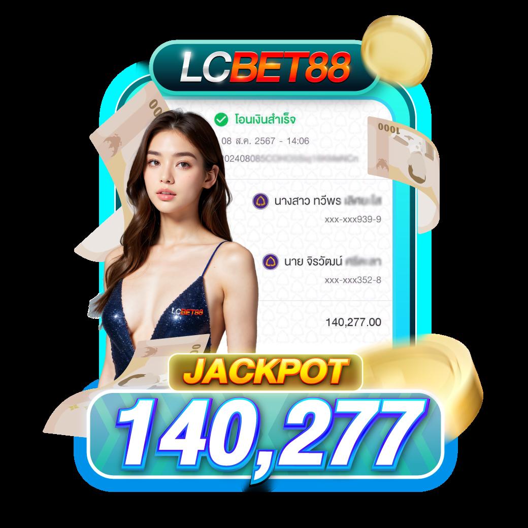 g2g928 เว็บตรงพนันออนไลน์อันดับหนึ่งในประเทศไทย 2024