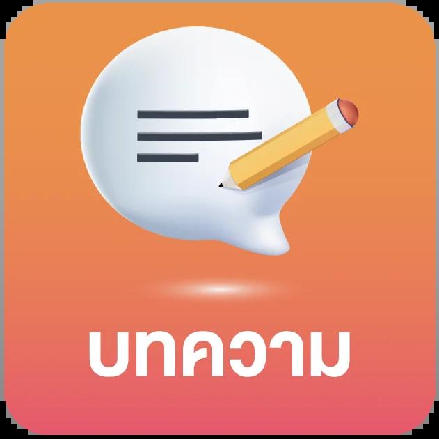 g2g g2gbet คาสิโนออนไลน์ ระบบทันสมัย คัดสรรเกมสล็อตชั้นนำ 2024
