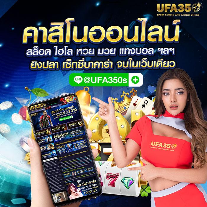 g2g mega เว็บคาสิโนออนไลน์ครบวงจร ทันสมัย สไตล์ใหม่ 2024