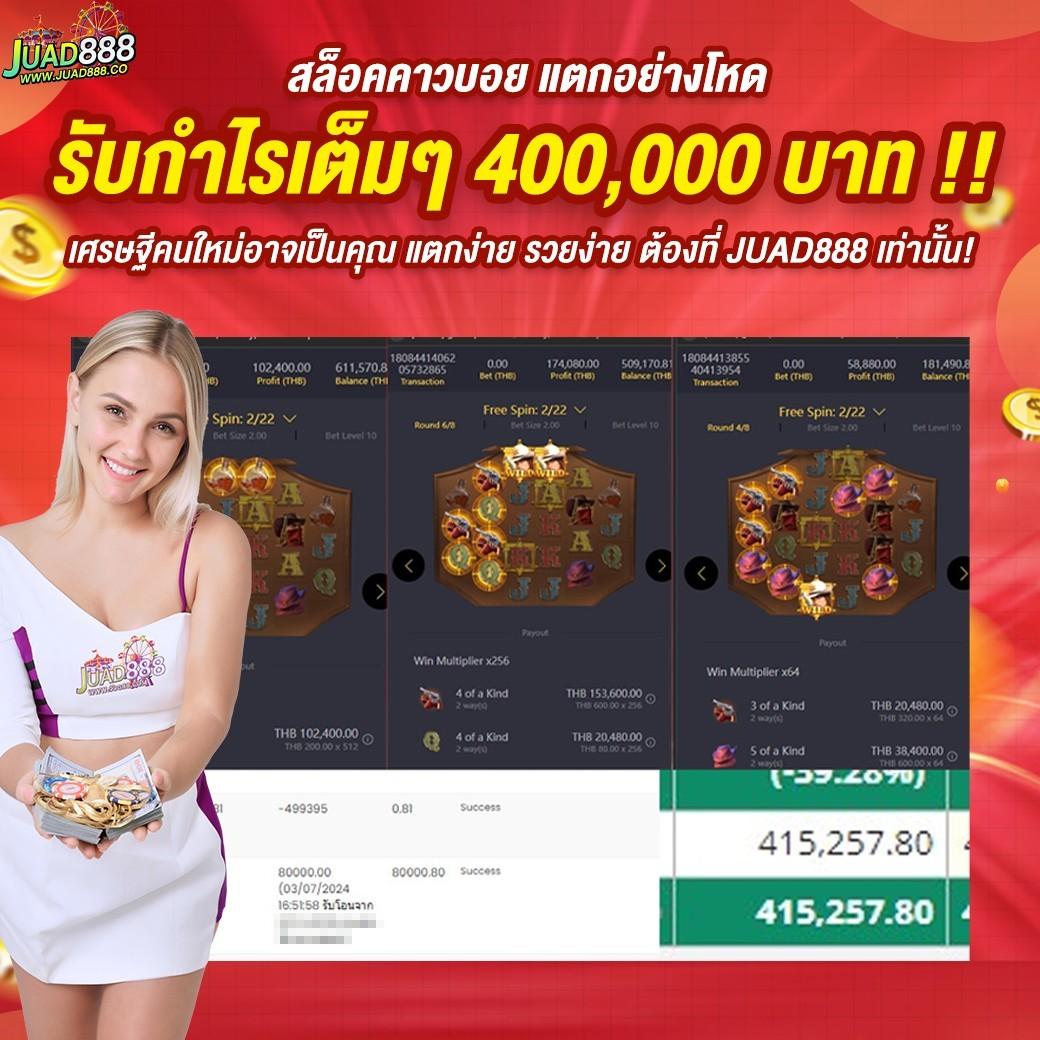 g2g xyz 1 คาสิโนออนไลน์ชั้นนำ เข้าสู่ระบบรับโปรโมชั่นสุดคุ้ม