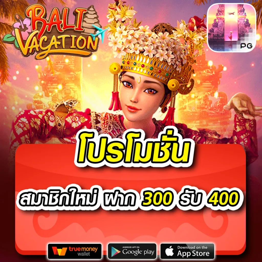 g2g ล่าสุด คาสิโนออนไลน์ เว็บตรง เล่นง่าย จ่ายจริง คุ้มค่าที่สุด